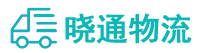 成都到吉木萨尔县物流公司